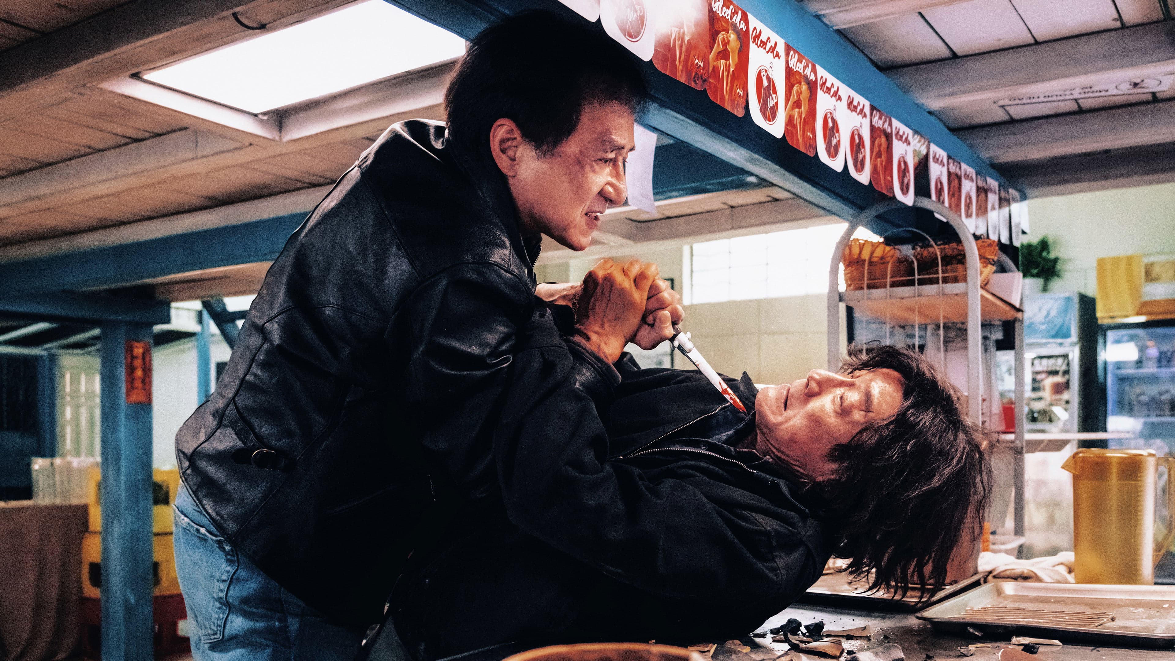 捕风追影 backdrop