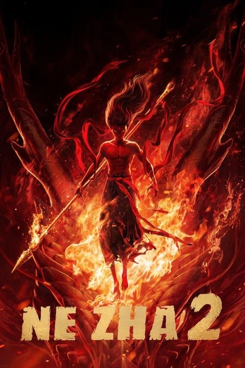 Ne Zha 2 movie