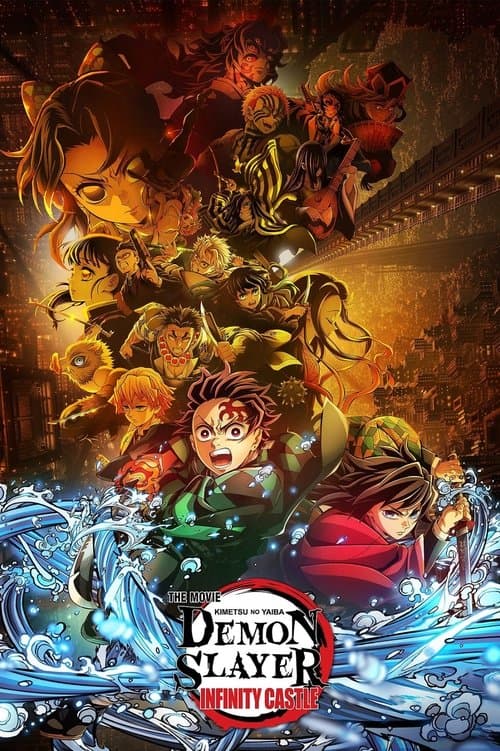 Demon Slayer: Kimetsu no Yaiba Infinity Castle movie
